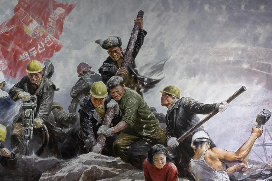 Youth Storm Troopers, 2016, Chosonhwa